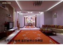 蓝彩装饰室内设计 淮南建筑装潢领域的专业选择